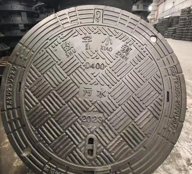 蓬莱球墨铸铁防沉降井盖展示